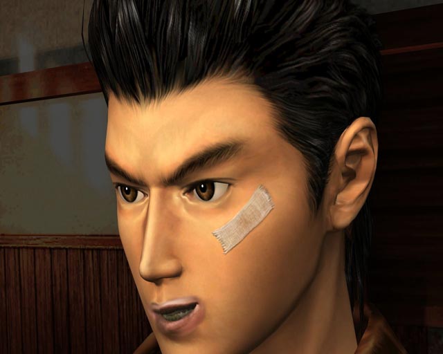 Ryo Shenmue