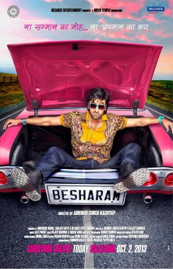 http://3.bp.blogspot.com/-hzlIpRIoyTg/UMXbUEMHE8I/AAAAAAAAdV0/0xCsMJiOz0Y/s640/Ranbir-kapoor-besharam-first-look.jpg