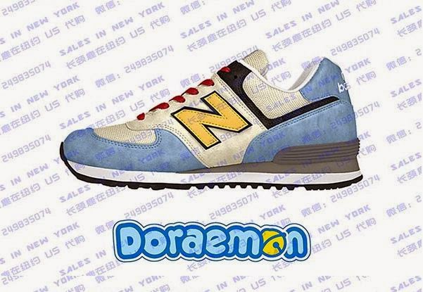 new balance 993 2014