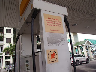 Pam khas untuk kenderaan luar Brunei.. Ron97.. Pam khas untuk kenderaan luar Brunei.. Ron97..