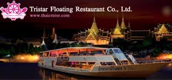 Chaophraya Princess Cruise