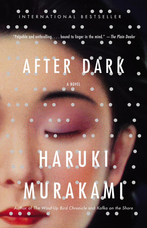 BIOGRAPHIES Haruki Murakami