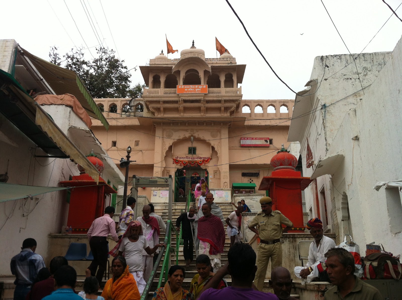 brahma temple holi dip in pushkar
