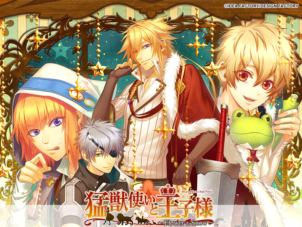 Get Otomes Reverse Harems February 2016 Free HD Wallpaper Otomes Reverse Harems February 2016 For iPhone