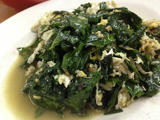 Fried Sweet Leaves with Egg