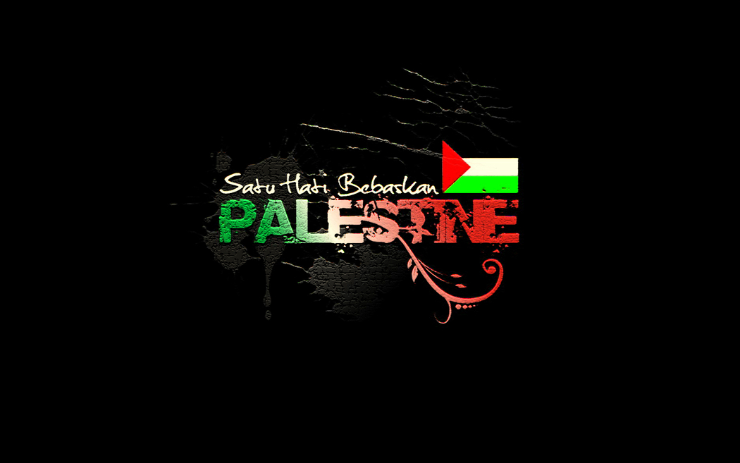 Save Palestine Best Wallpaper - tegam
