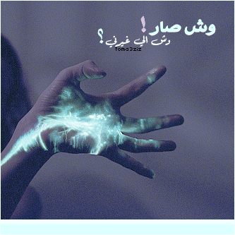 اجمل 100 صورة للواتس اب