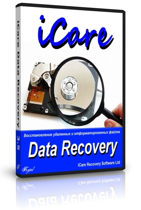برنامج iCare Format Recovery Proإستعادة الملفات المحذوفة  ICare+Data+Recovery+Software