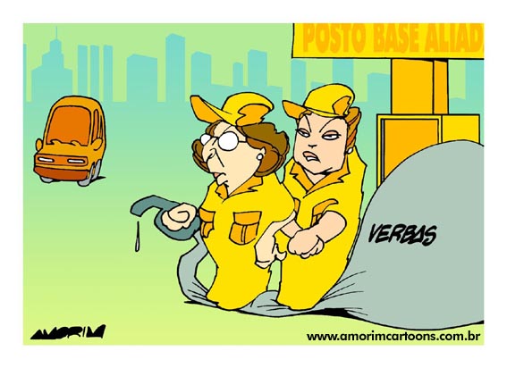 http://3.bp.blogspot.com/-i62-tQkJm8Y/Tfwn2vI2XpI/AAAAAAAArlA/N0PEtyYV6XA/s1600/chargedodia11.jpg