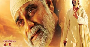 M.M. Keeravani