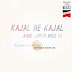 Kajal Re Kajal Aabe Jarur Mile Le - Love Guiya [Single] Napuri Mp3 Download