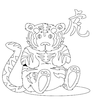 Chinese Zodiac Animals Coloring Pages