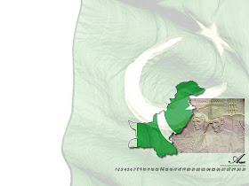 Pakistan Map Wallpaper 100018 Pak Maps, Paki Maps, Pakistan Maps Pictures, Pakistan Map, Pakistan Map Wallpapers,