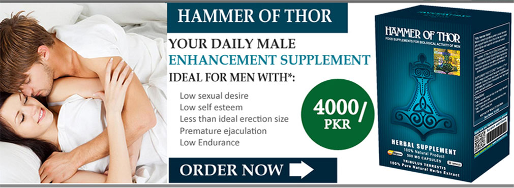 Hammer of Thor in Pakistan-Hammer of Thor Capsule Price in Pakistan-Hammer of Thor in Urdu-EtsyTeleS