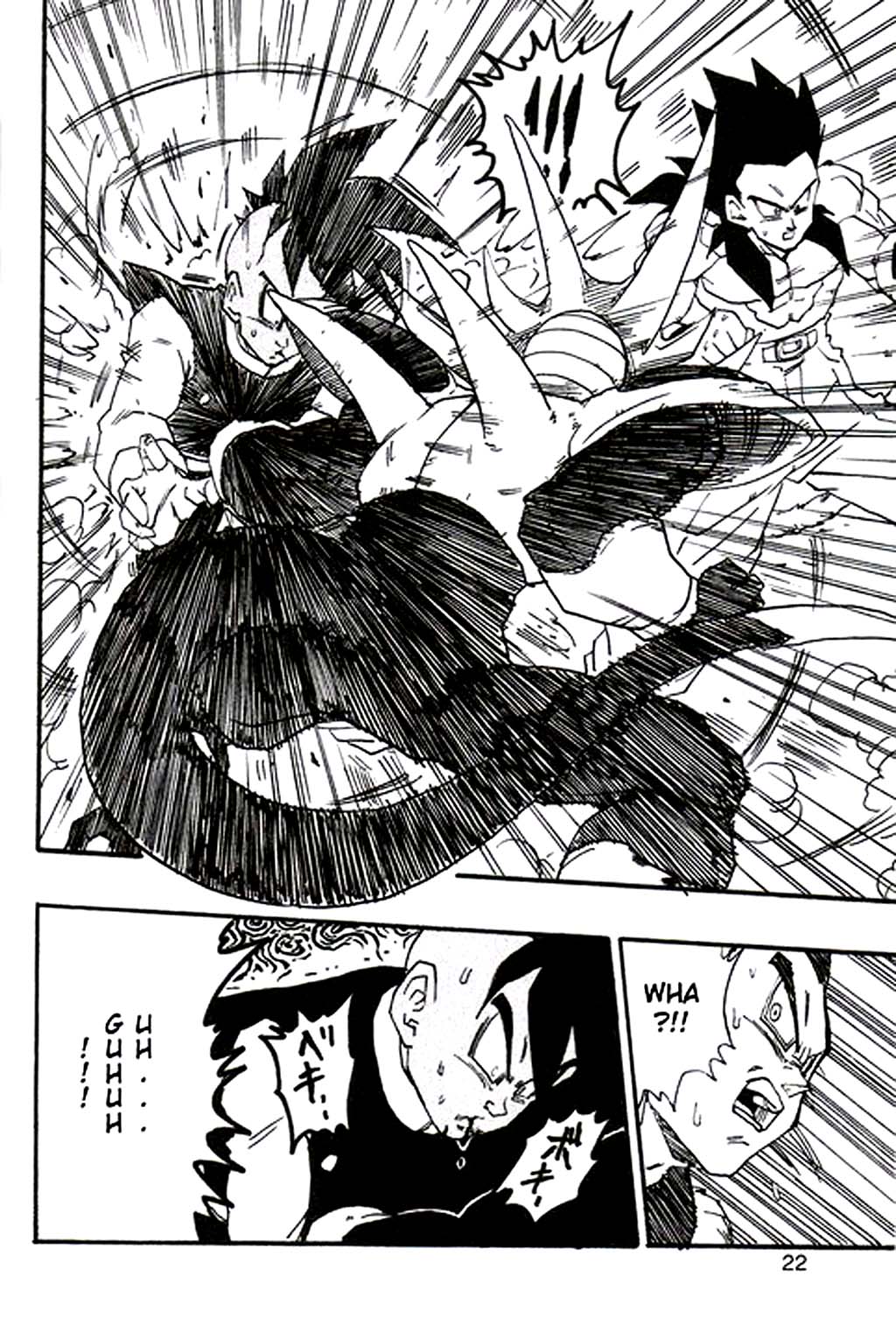 DRAGON BALL AF YOUNG JIJIIS Chap 3 - Next Chap 4-img21