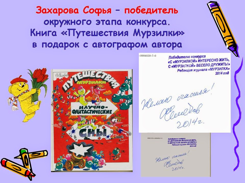 Афоризмы и цитаты Оскара Уайльда Аура нашего дома - Магия и астрология - Форумы Goldteam