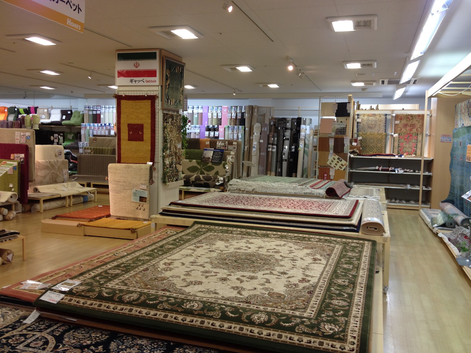 The Cultivated Mother Homes Store In Yokosuka