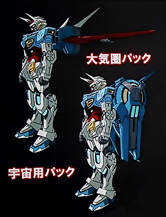 GUNDAM GUY: Gundam: Reconguista in G - New Videos, Images & Info