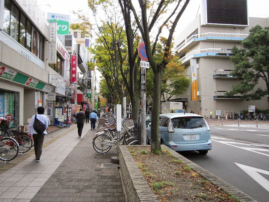 京阪古川橋駅から門真運転免許試験場までウォーキング 関西のウォーキングスポット ブログ