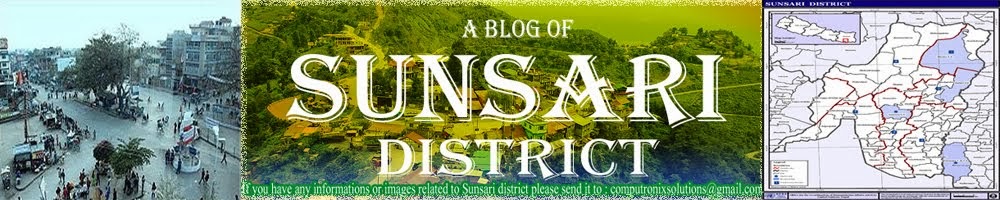 Sunsari District Informations