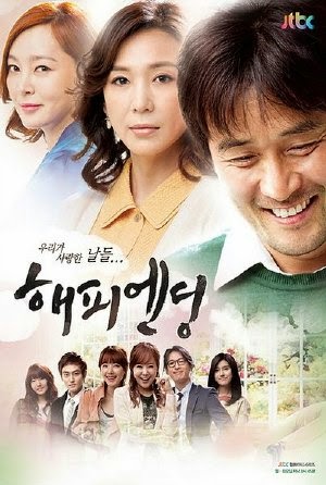 Topics tagged under jtbc on Việt Hóa Game Happy+Ending+(2012)_Phimvang.Org