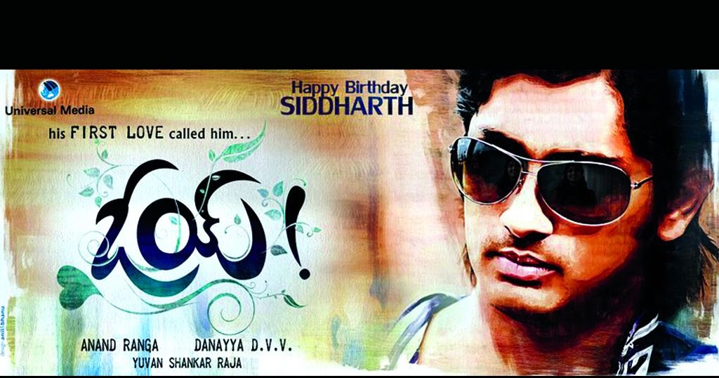 can we download telugu movies in usa can we download telugu movies in usa