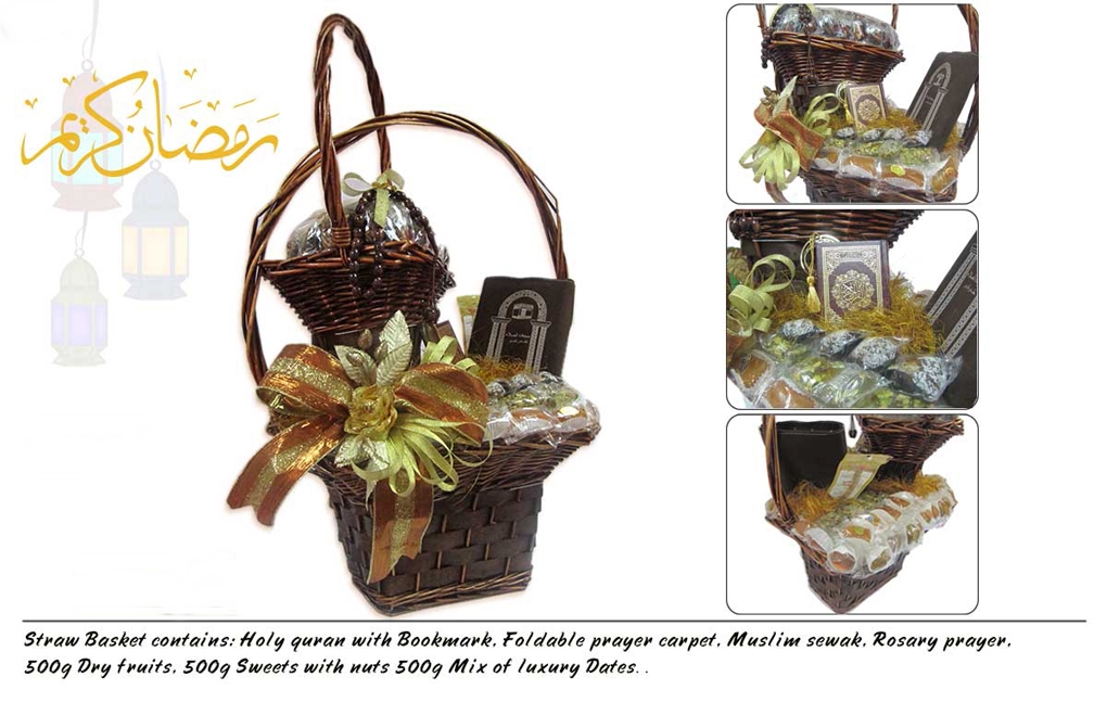 ramadan gift basket uk