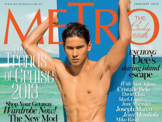Enchong dee for metro body issue.