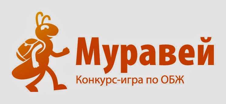 Поздравление холостому в прозе Поздравление холостому в прозе