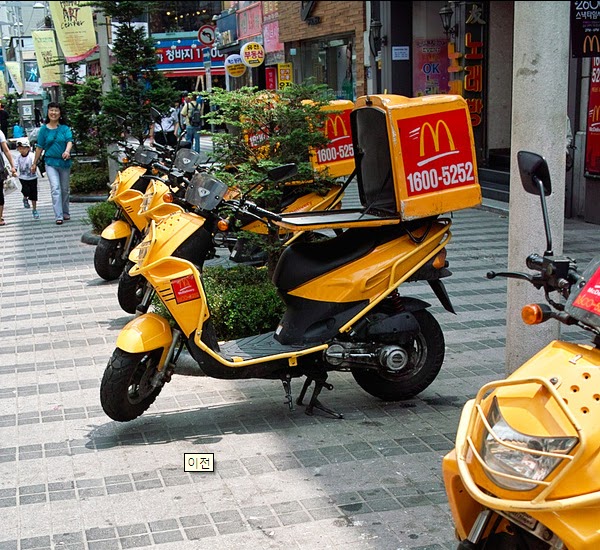 Korea in Your Mind Delivery Service in Korea