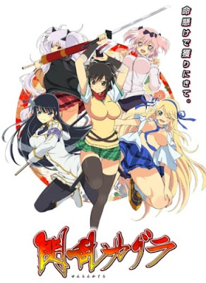 Senran Kagura