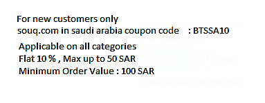 BUY FROM Souq.com