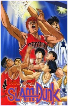 Slam Dunk Movie 1 English Subtitle Download For Chinese