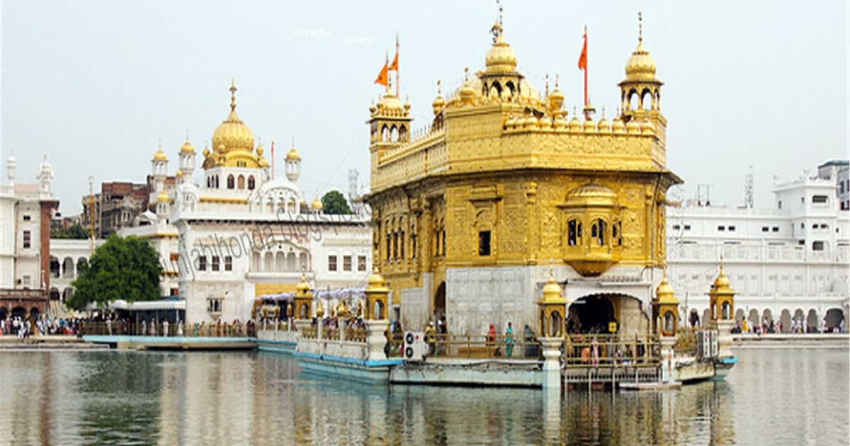 live darbar sahib amritsar video today live darbar sahib amritsar video today