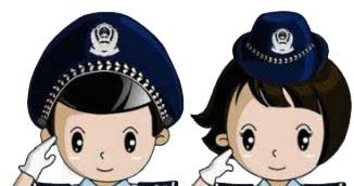 LOS SERVIDORES DE LA COMUNIDAD: EL POLICIA