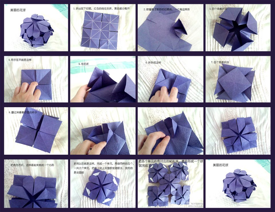 Оригами цветы пошаговая инструкция