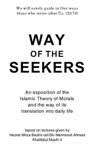 WAY OF THE SEEKERS
