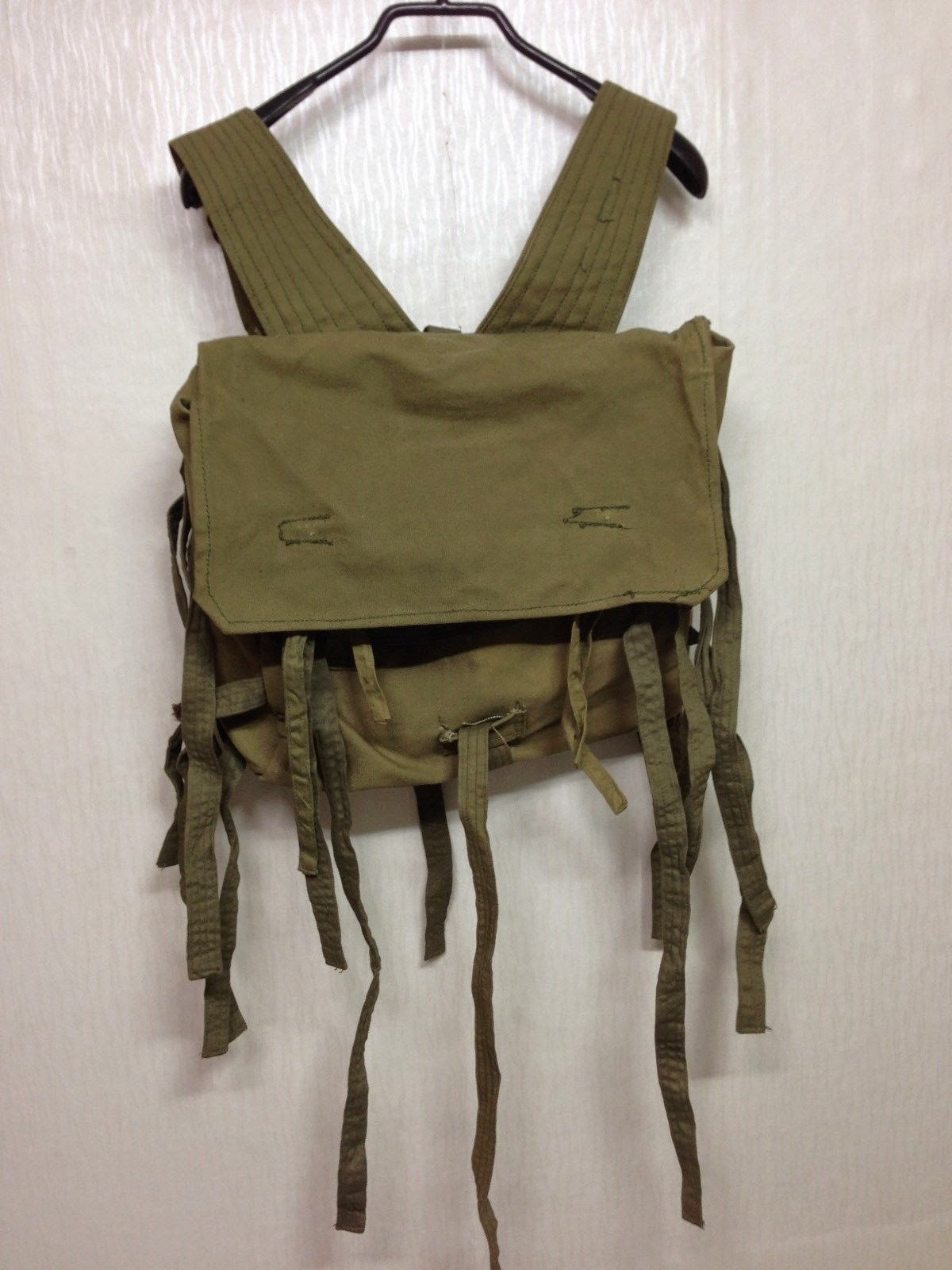 bingbabel Republic of Korea Army Backpack 1940'S