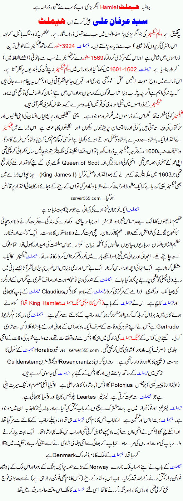 Step Up 3D 2010 - IMDb