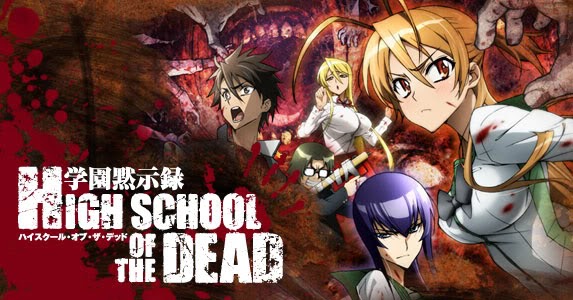 Resenha: High School of the Dead ~ Animecote