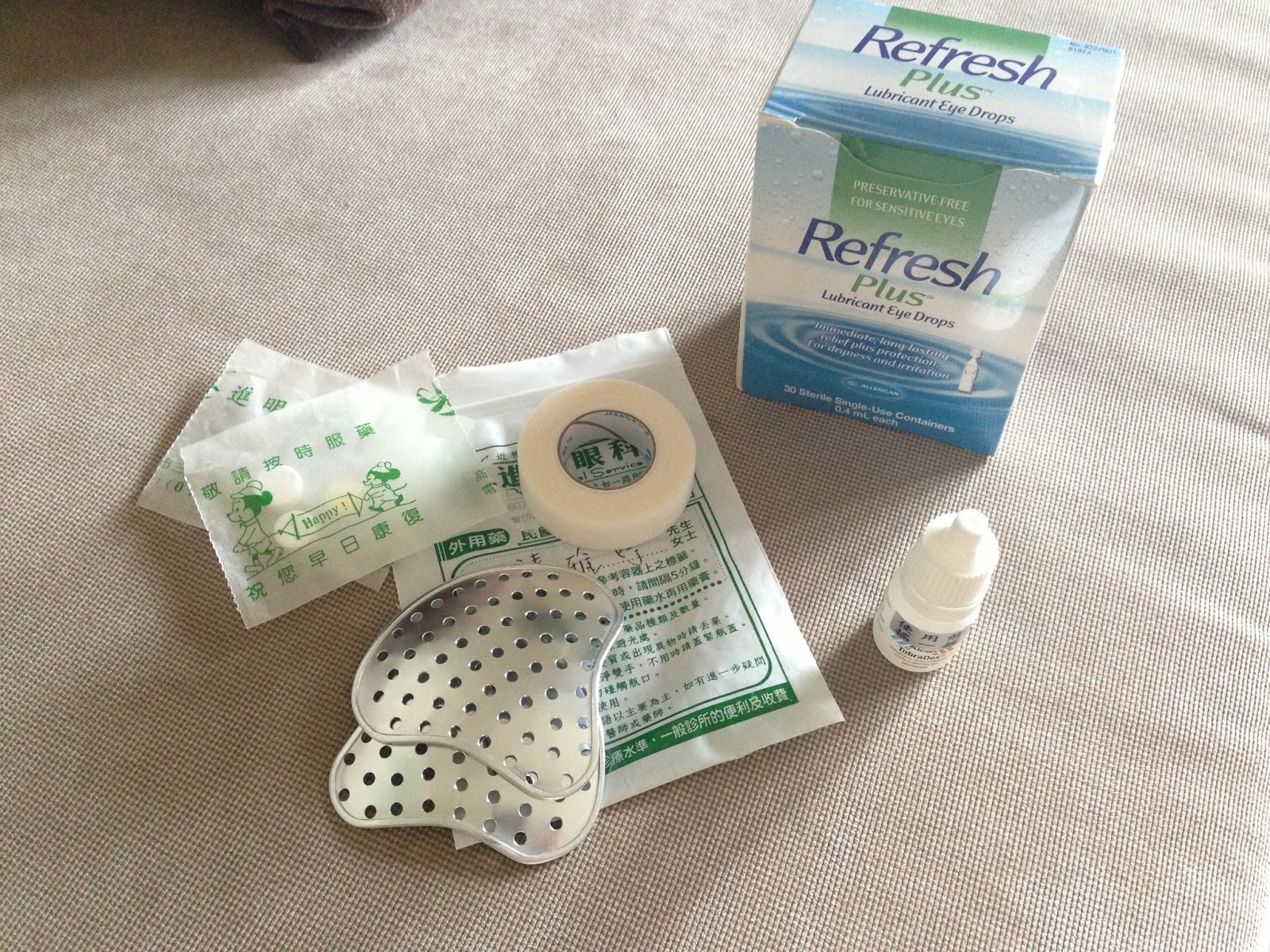 Jovie S Diary 準分子近視雷射