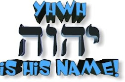 Yahweh