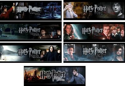 Harry Potter and the Order of the Phoenix 720p