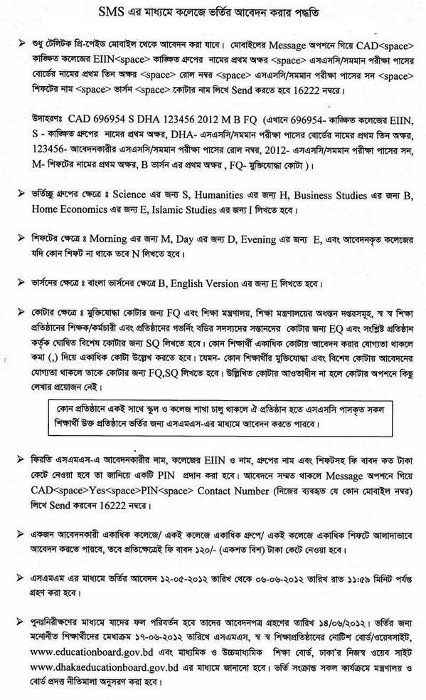 Business report example hsc routine