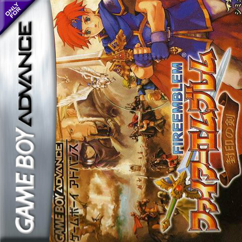 Fire Emblem Shadow Dragon Rom Download German Fire Emblem Shadow Dragon Rom Download German