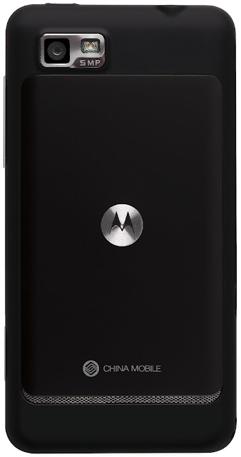 Motorola Motoluxe MT680 - Moto MT680 - China Mobile