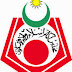 Perjawatan Kosong Di Majlis Agama Islam Wilayah Persekutuan (MAIWP)