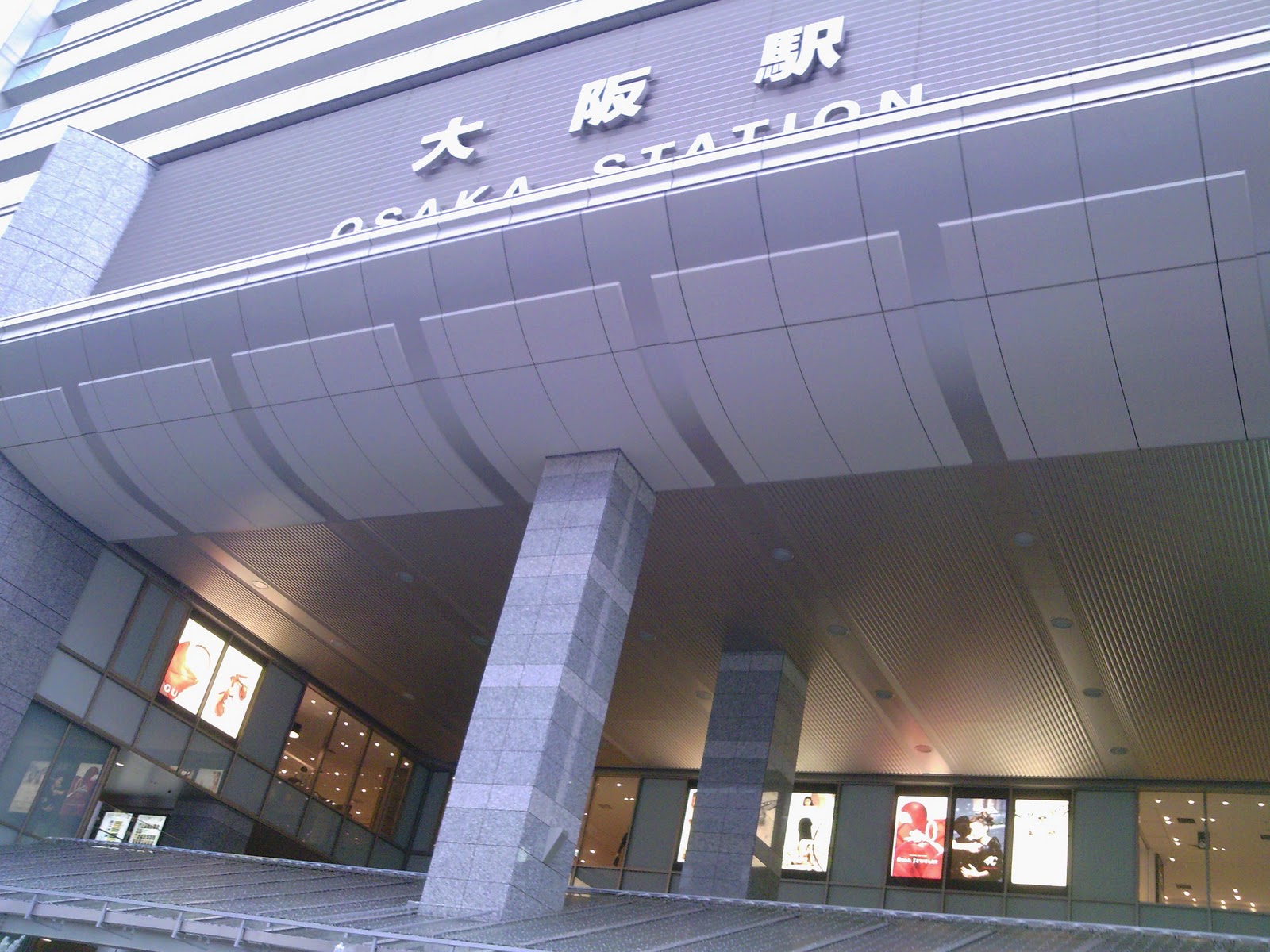 建築設備研究 照明設備 空調設備 大阪駅サウスゲートビルディング02