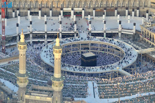 Jambatan Mataf Untuk Tawaf Di Mekah
