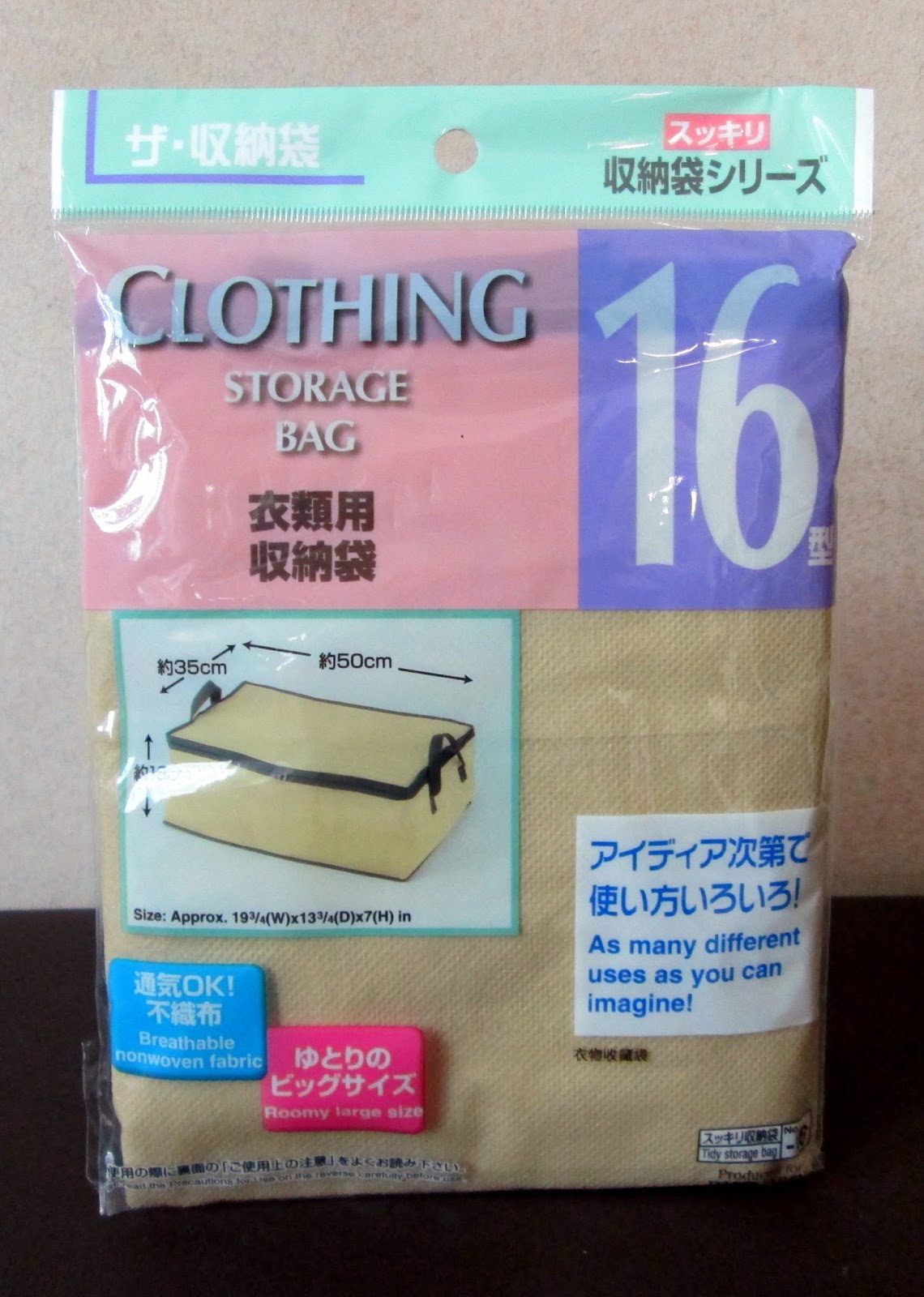 Lucky Citrine Daiso ShangriLa Haul